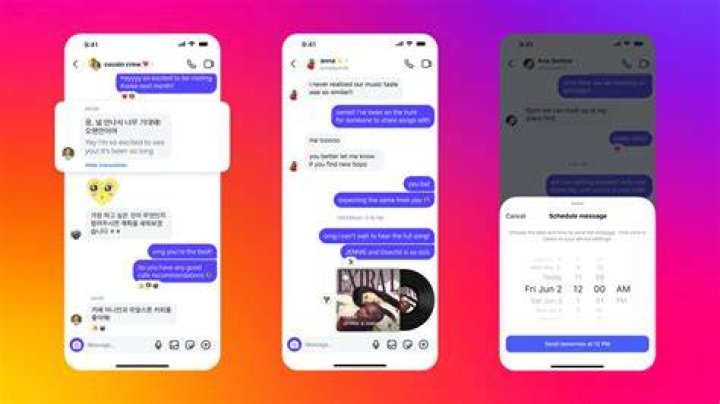 インスタDMの「昨日アクセスがありました」意味は？textで表示する方法