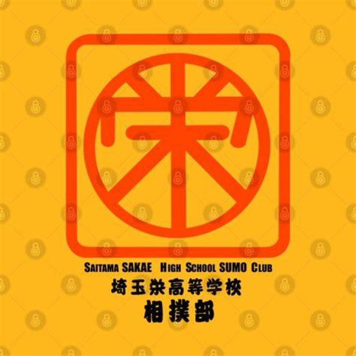 埼玉栄高校の偏差値は？最新の目安と合格に近づく勉強法