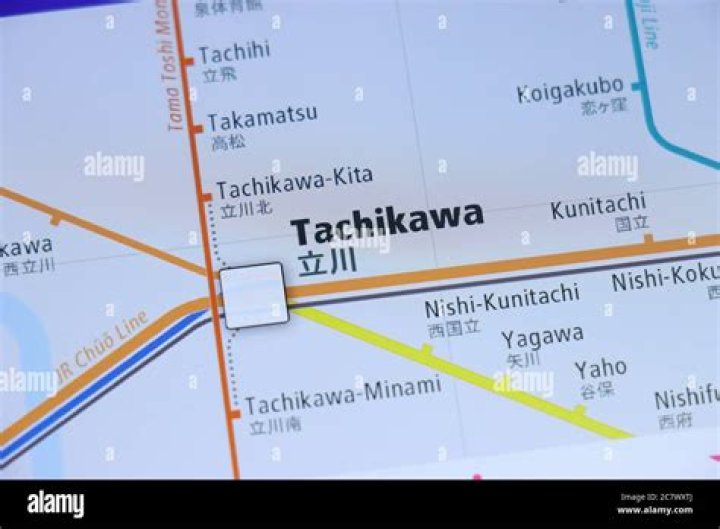 立川駅から東京駅：乗り換えなし？最短ルートと時刻の考え方