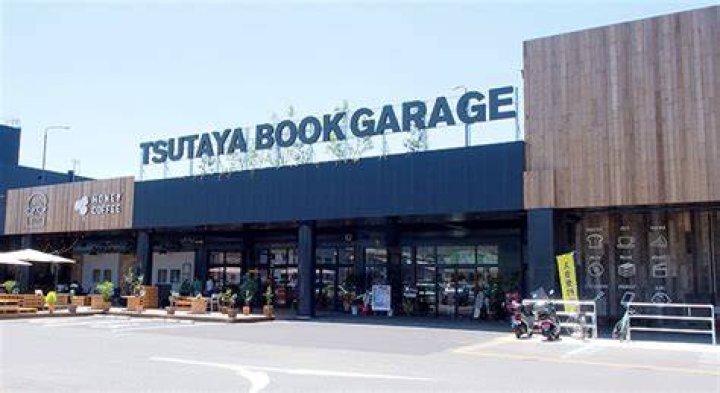 「TSUTAYA BOOK GARAGE」福岡・志免で探す本と過ごし方ガイド